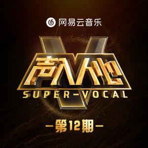 佐山爱医院看望病人
