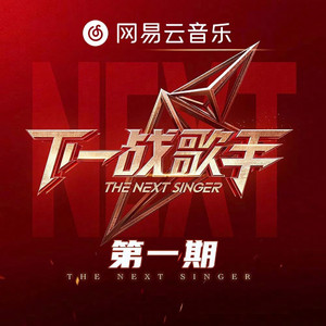 佐山爱医院看望病人
