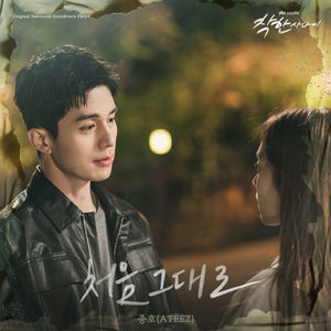 佐山爱医院看望病人
