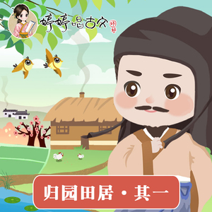 佐山爱医院看望病人
