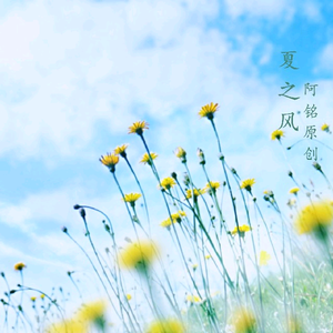 佐山爱医院看望病人
