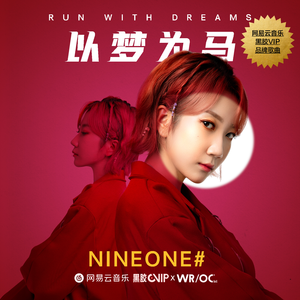 佐山爱医院看望病人
