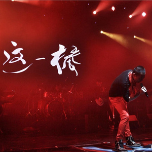 佐山爱医院看望病人
