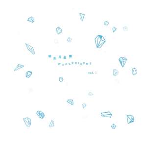 佐山爱医院看望病人
