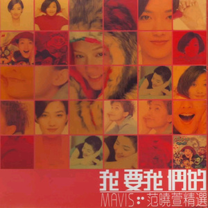 佐山爱医院看望病人
