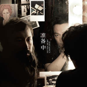 佐山爱医院看望病人
