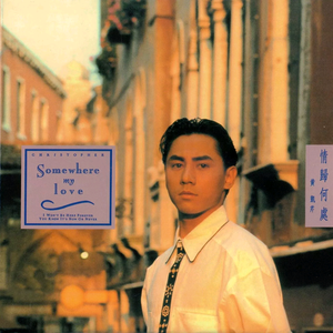 佐山爱医院看望病人
