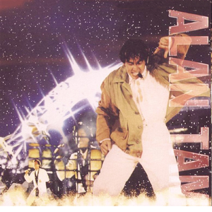 佐山爱医院看望病人
