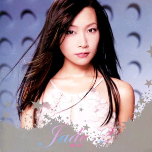 佐山爱医院看望病人
