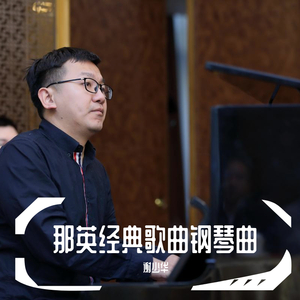 佐山爱医院看望病人
