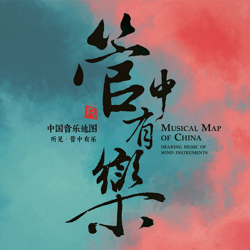 佐山爱医院看望病人
